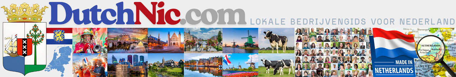 Gemaakt in Nederland - E motion